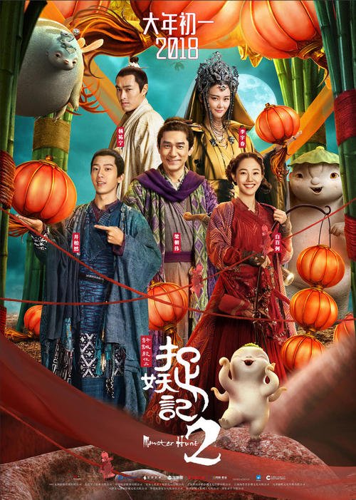 公证书就是贷款合同吗