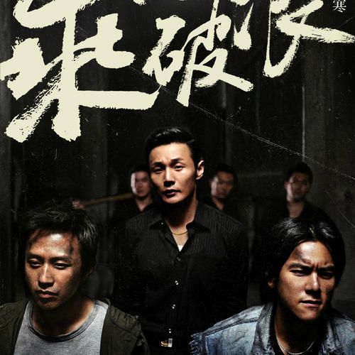 高仿献身教会者神学院文凭毕业证